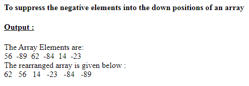 SkillPundit: PHP To Suppress the Negative Elements From the Given Array Elements